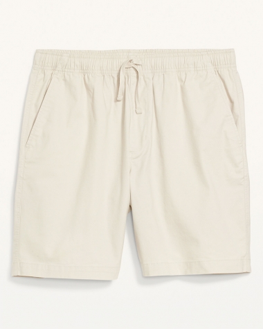 Jogger Short OldNavy màu be | djxentertainment.com Jogger Short OldNavy màu be