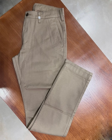 Khaki Chino Uniqlo màu bò | djxentertainment.com Khaki Chino Uniqlo màu bò