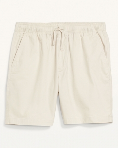 Jogger Short OldNavy màu be