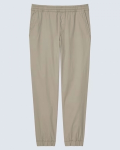 Jogger Uniqlo Khaki màu kem